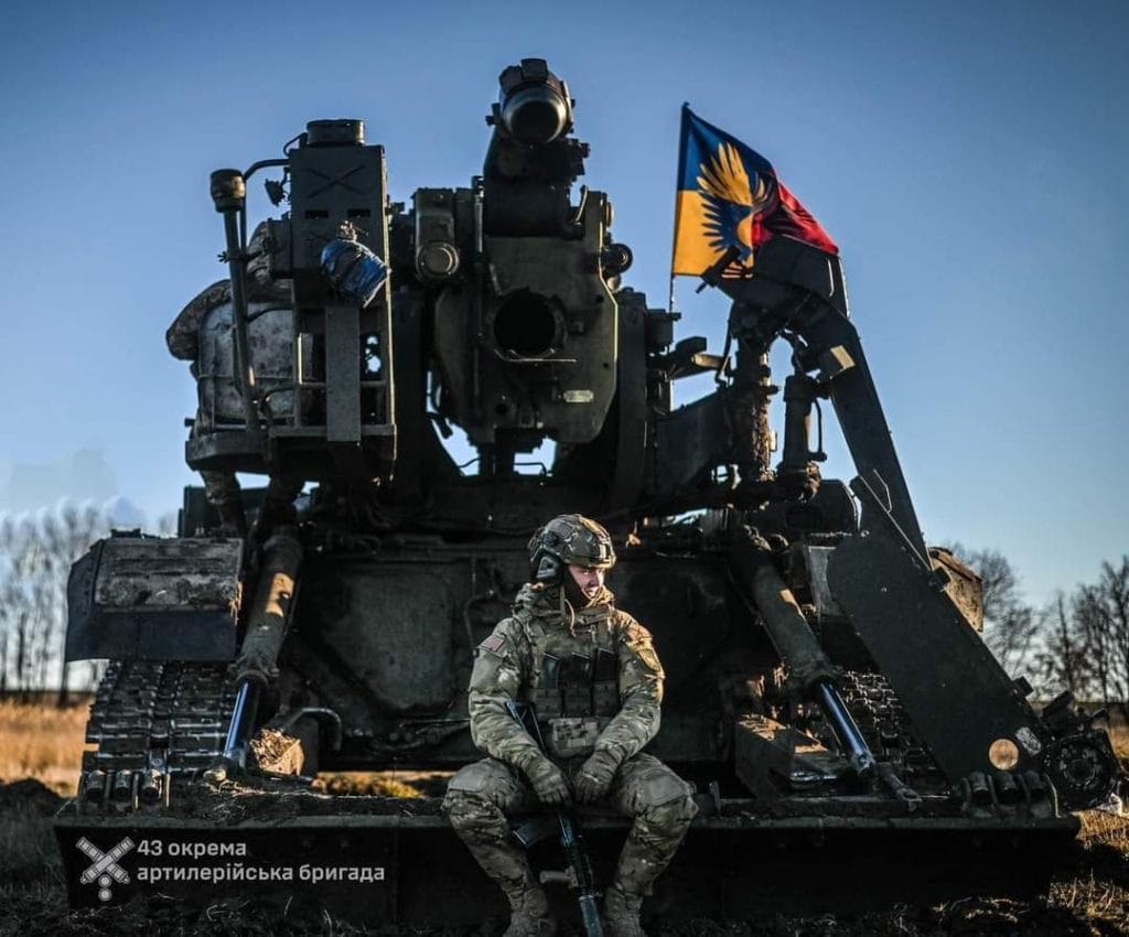 ЗСУ-Історія в школі