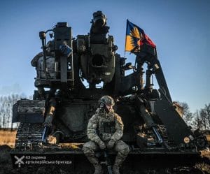 ЗСУ-Історія в школі