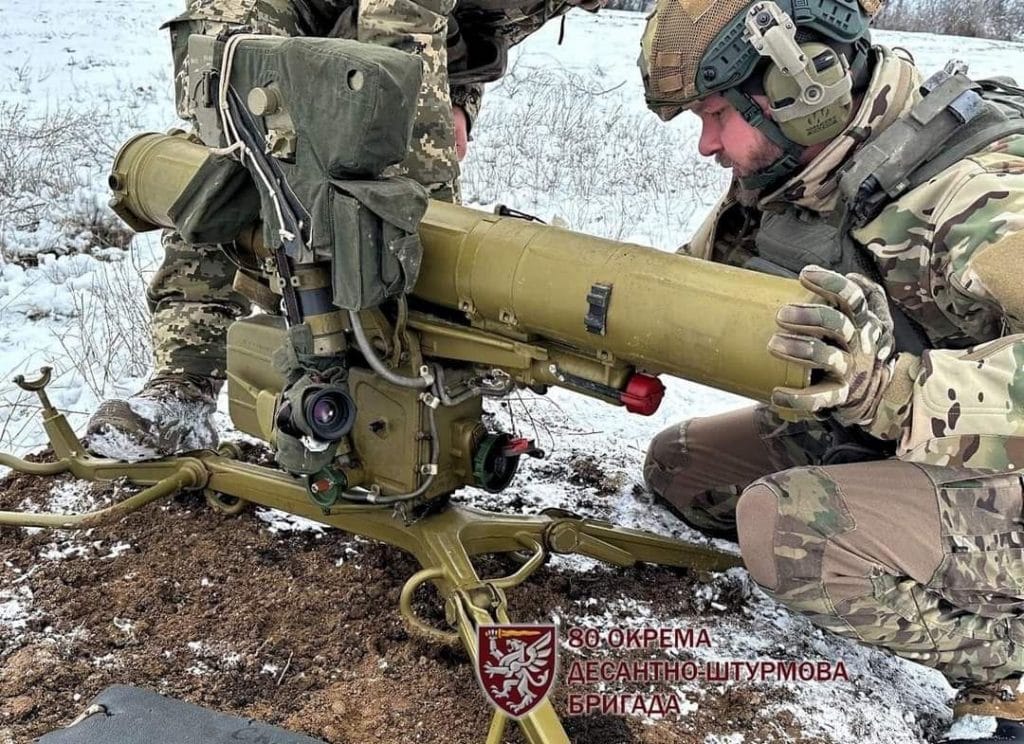 ЗСУ-Історія в школі