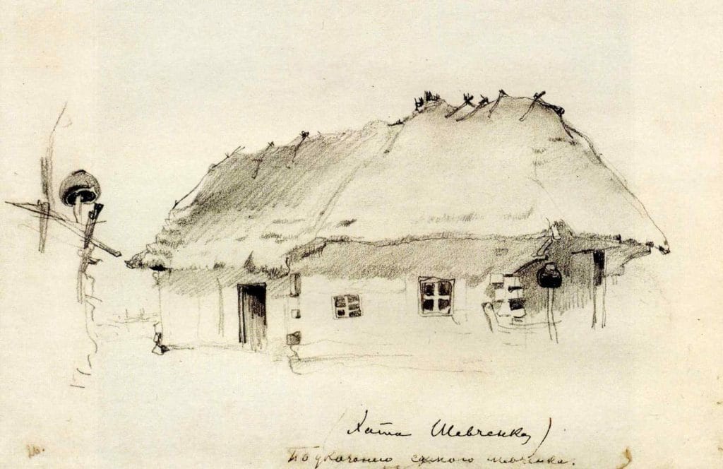 «Хата батьків у с. Кирилівці» (Шевченко, 1843)