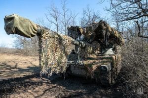 ЗСУ-Історія в школі