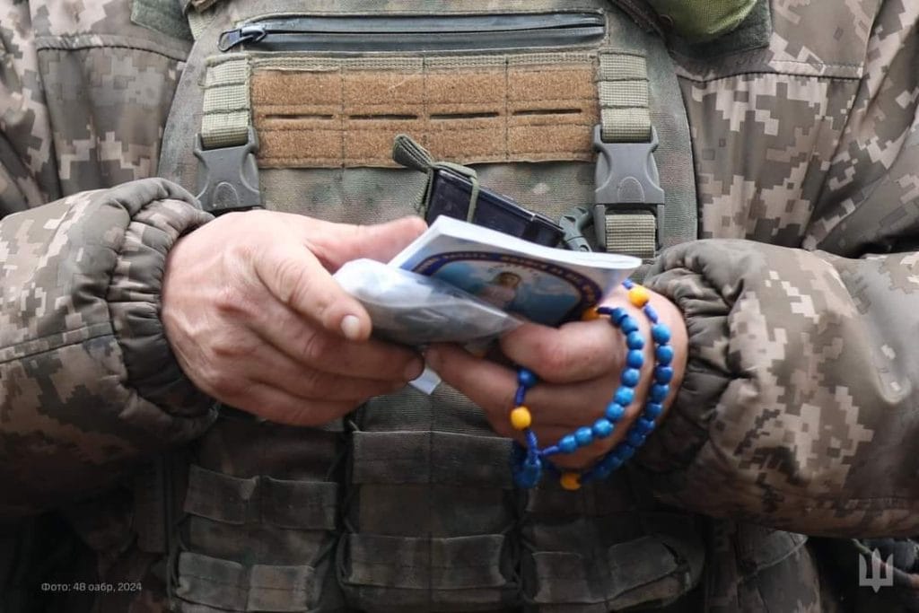 ЗСУ-Історія в школі