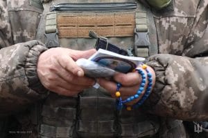 ЗСУ-Історія в школі