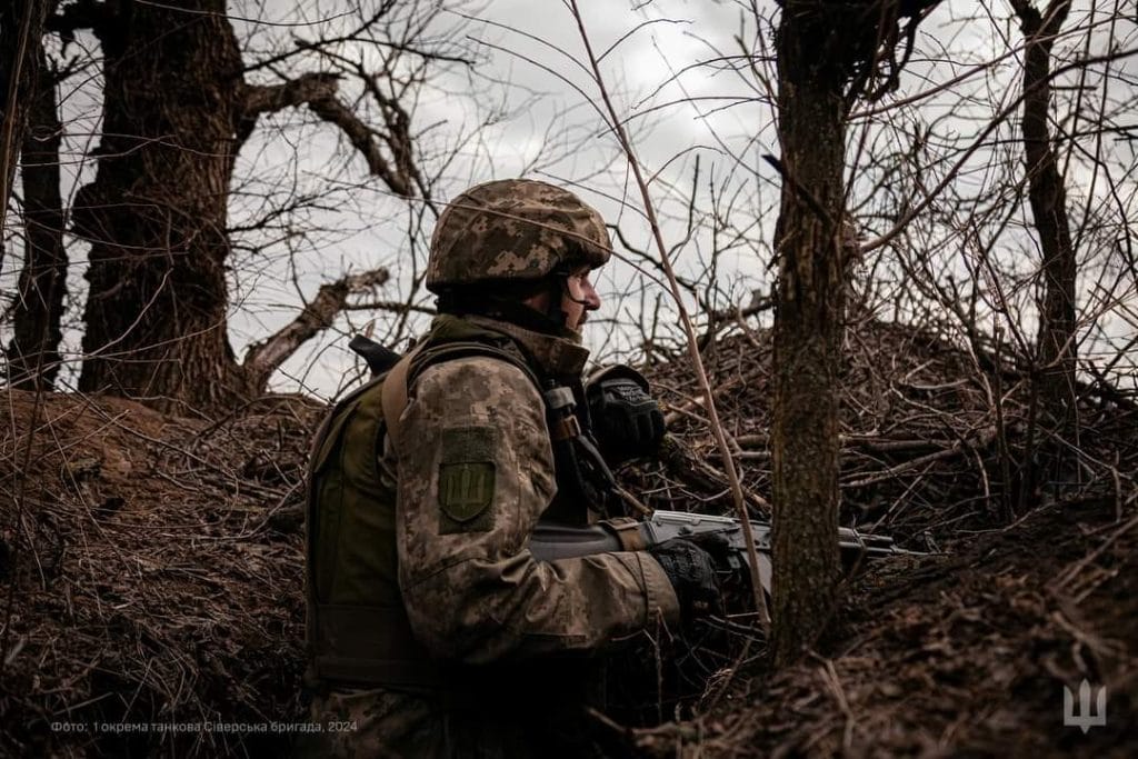 ЗСУ-Історія в школі