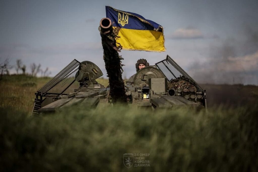 ЗСУ-Історія в школі