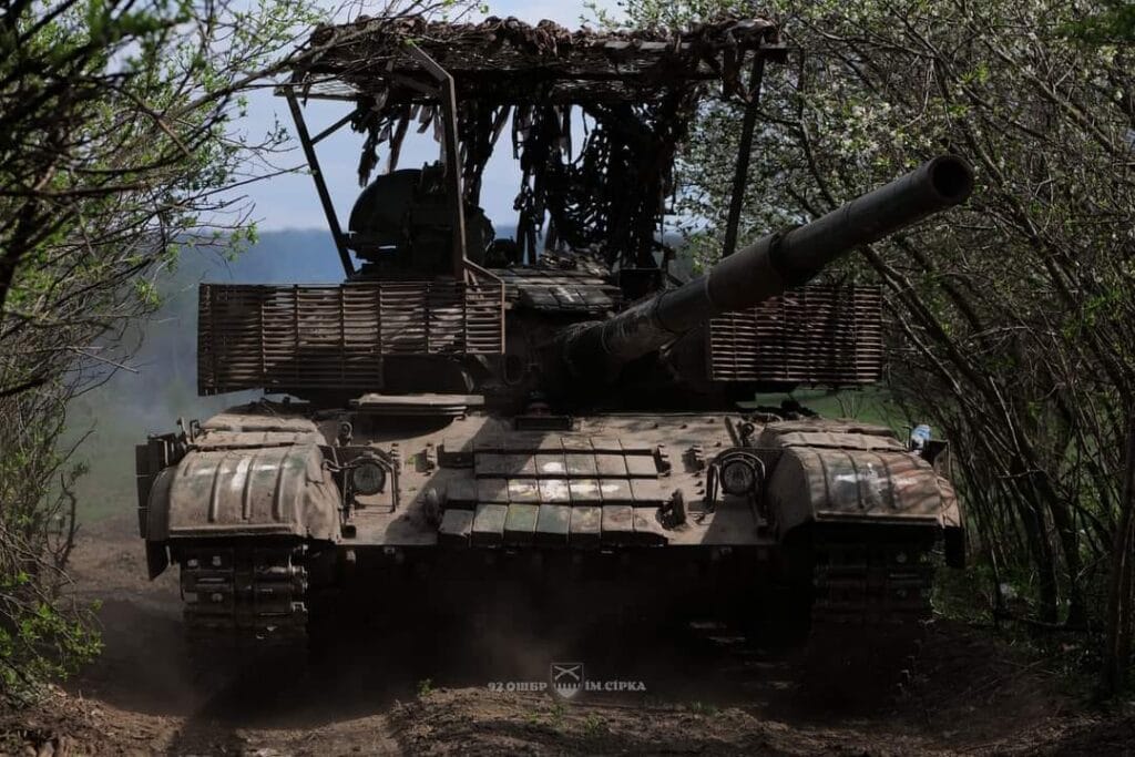 ЗСУ-Історія в школі