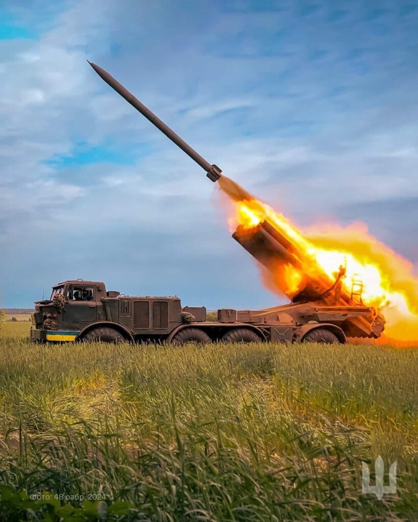 ЗСУ-Історія в школі