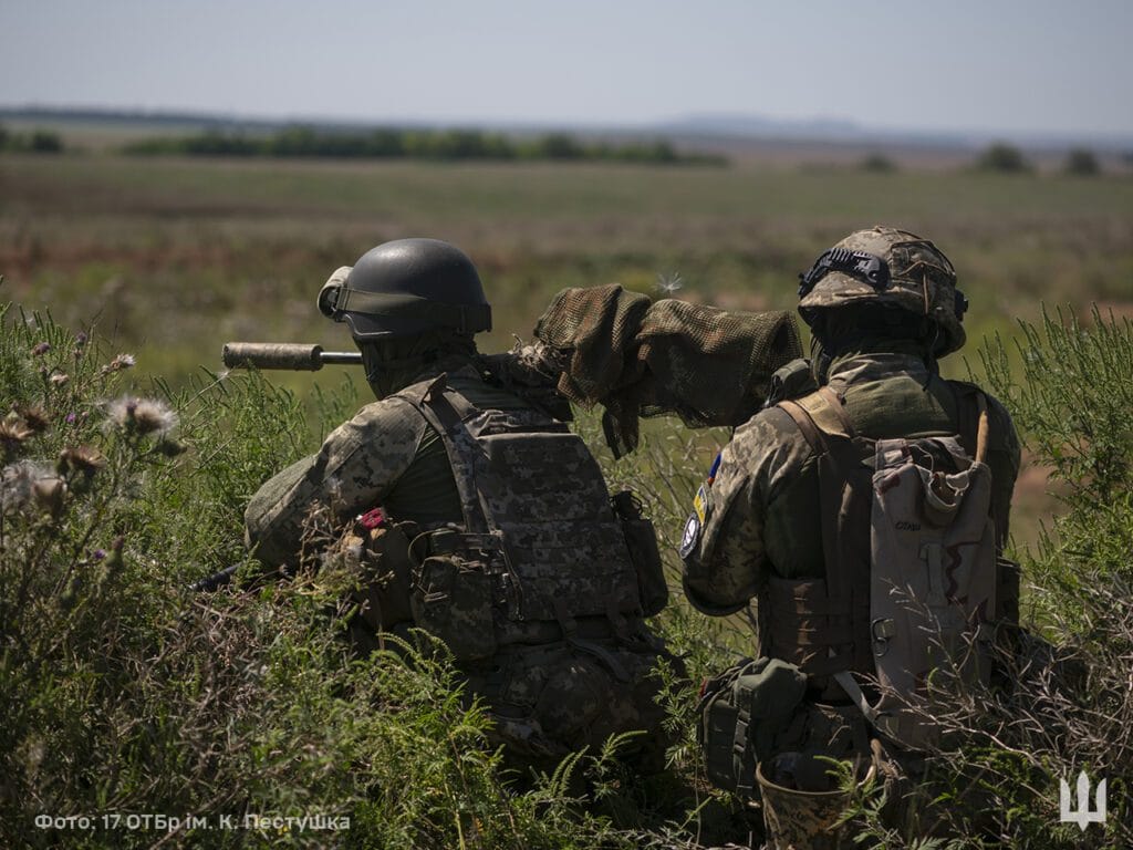 ЗСУ-Історія в школі