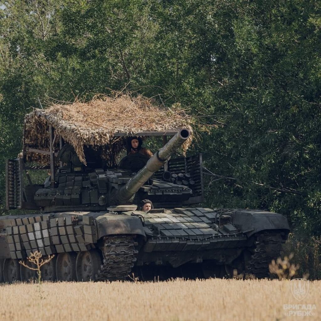 ЗСУ-Історія в школі