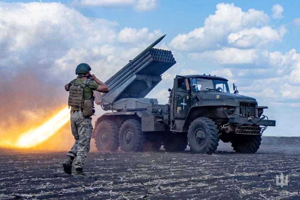 ЗСУ-Історія в школі