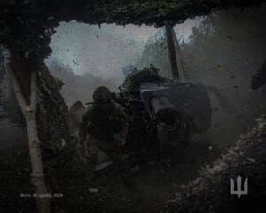 ЗСУ-Історія в школі