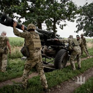 ЗСУ-Історія Україн