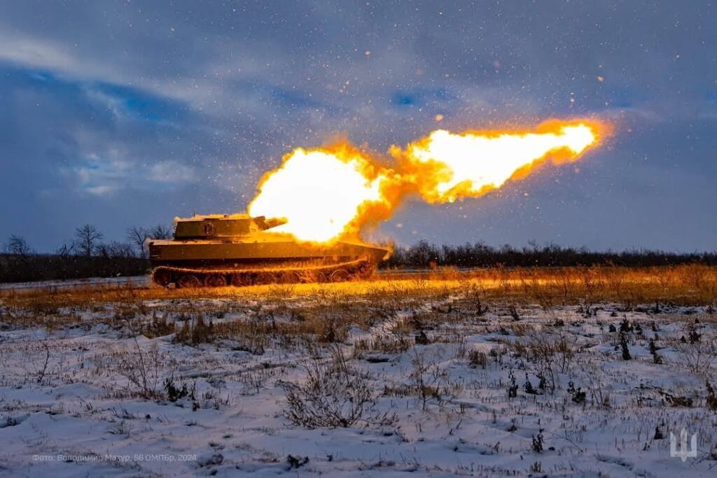 ЗСУ-Історія в школі