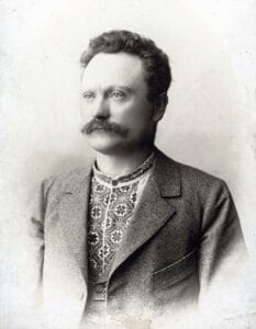 Франко Іван, 1896 р. -Історія в школі