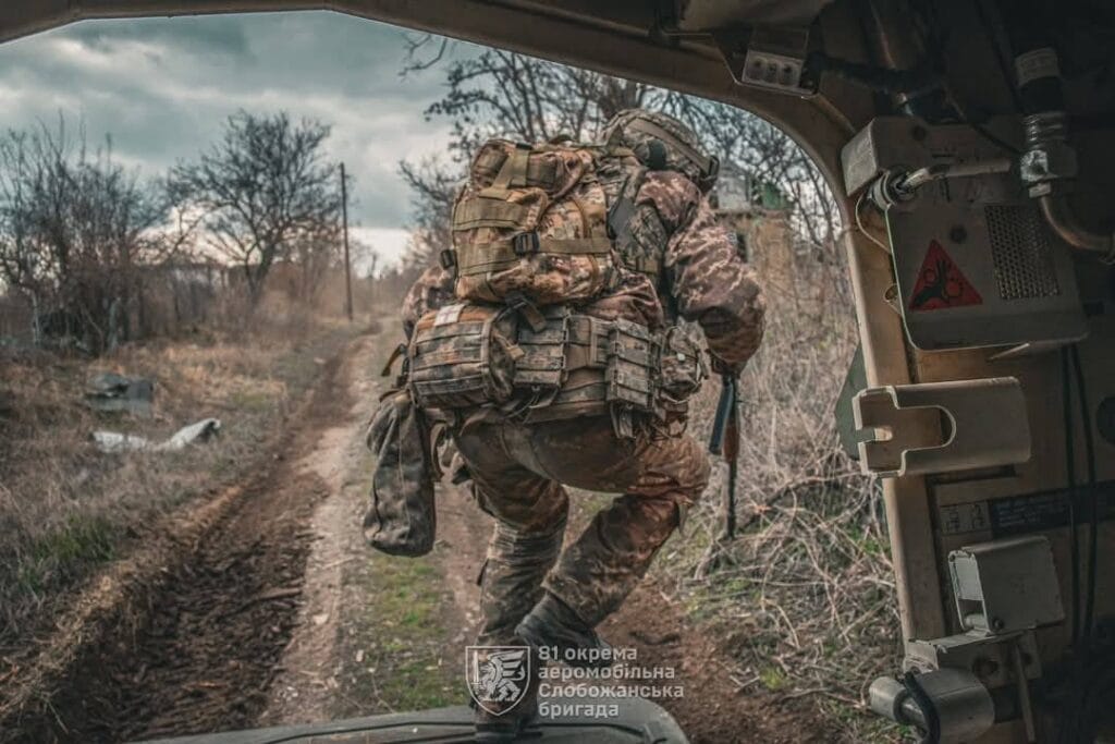 ЗСУ-Історія в школі