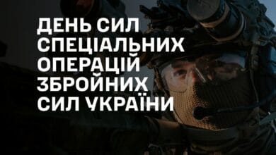 ЗСУ-Історія в школі