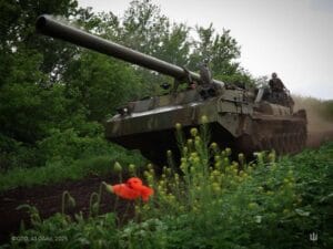 ЗСУ-Історія в школі