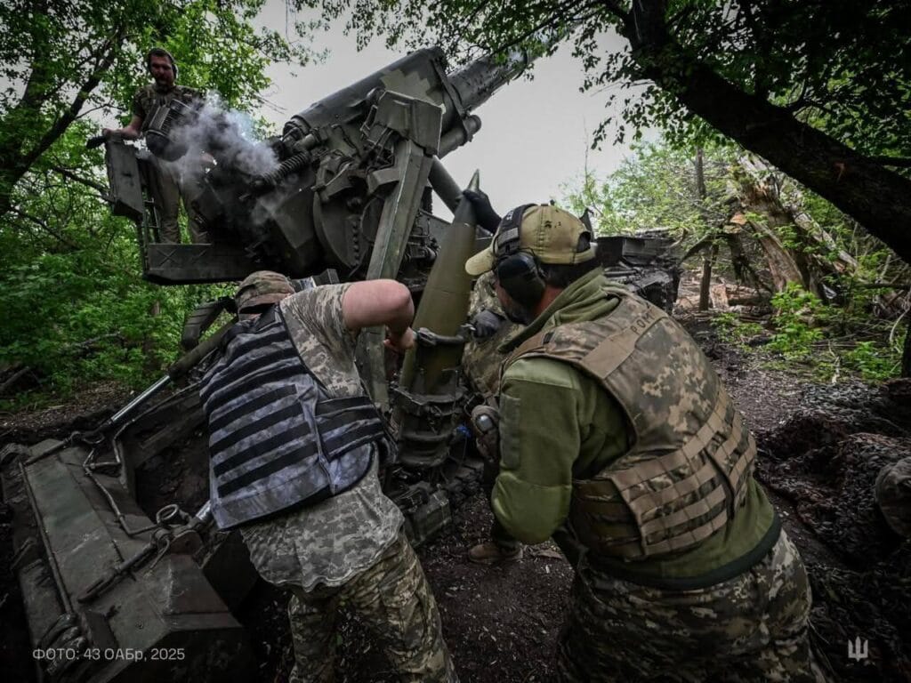 ЗСУ-Історія в школі