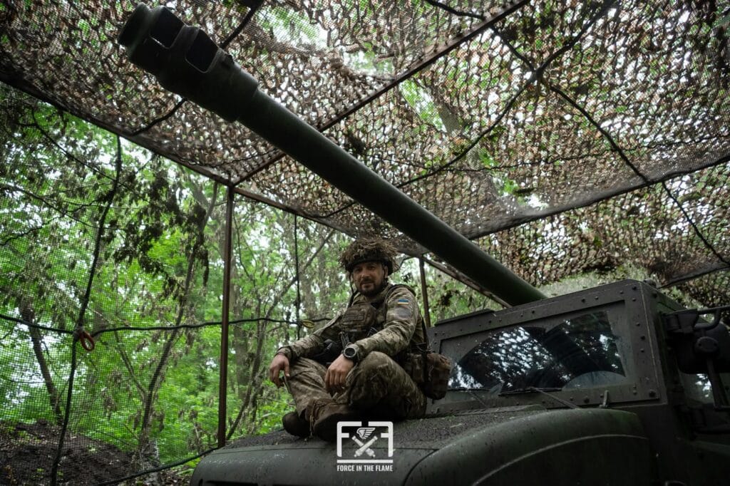 ЗСУ-Історія в школі