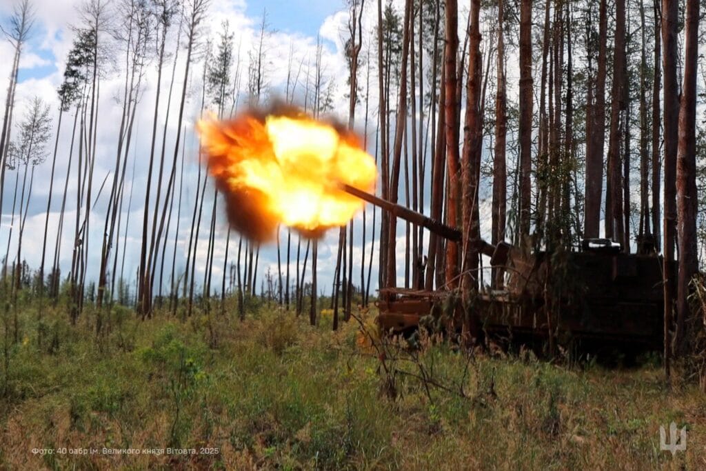 ЗСУ-Історія в школі