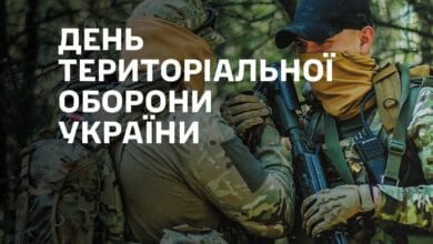 ЗСУ-Історія в школі