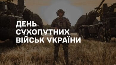 ЗСУ-Історія в школі