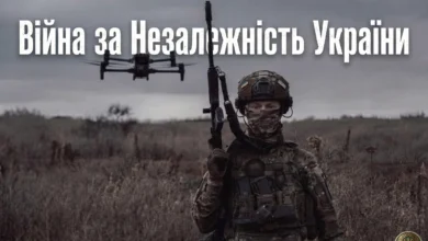 Війна за Незалежність України-Шкільне життя