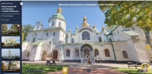 Софія Київська-Шкільне життя